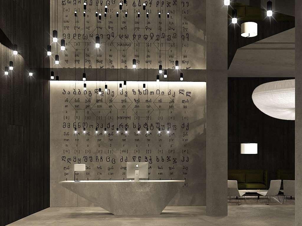 מלון Golden Tulip Design טביליסי מראה חיצוני תמונה